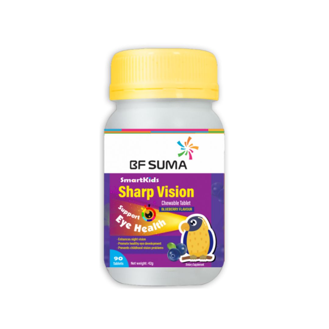 Blueberry Chewable Tablets for Sharp Vision